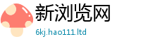 2025新门正版免费资本加2025年正版资料免费最新版本大全